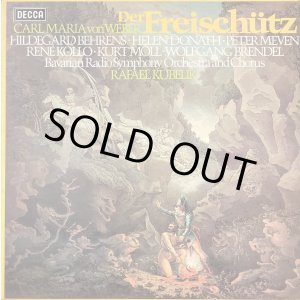 画像: 英DECCA(3枚組, 蘭プレス) クーベリック/ウェーバー 歌劇「魔弾の射手」