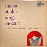 画像: 米DECCA マリア・シュターダー/モーツァルト オペラ＆コンサート・アリア集