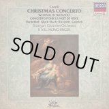 画像: 英DECCA ミュンヒンガー／コレルリ クリスマス協奏曲, パッヘルベル, バッハ, グルック他