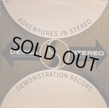 画像: DECCA "ADVENTURES IN STEREO／ステレオ・デモンストレーション・レコード"