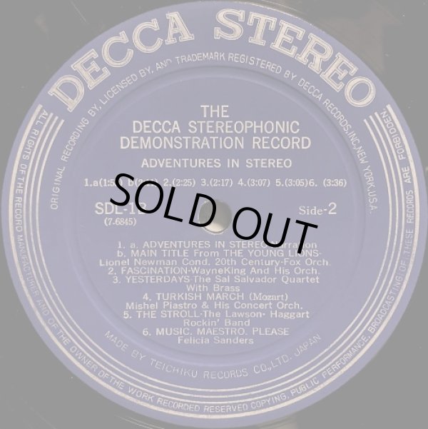 画像2: DECCA "ADVENTURES IN STEREO／ステレオ・デモンストレーション・レコード"