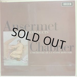 画像: 英DECCA アンセルメ/シャブリエ管弦楽曲集
