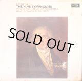 画像: 英DECCA [６枚組] イッセルシュテット＆ウィーン・フィル／ベートーヴェン 交響曲全集(全９曲)