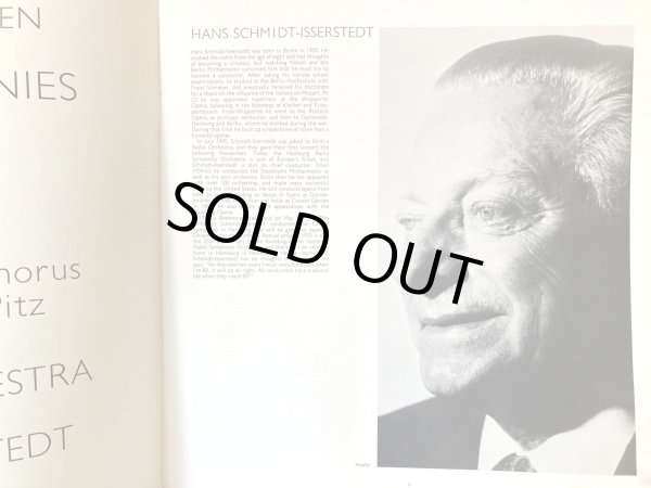 付属の解説・歌詞対訳ブックレット