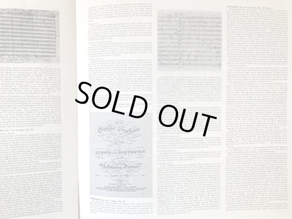 画像5: 英DECCA [６枚組] イッセルシュテット＆ウィーン・フィル／ベートーヴェン 交響曲全集(全９曲)