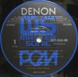 画像2: DENON [バラ2枚セット] テスト・レコード／PCM録音へのお誘いVol.1, 2