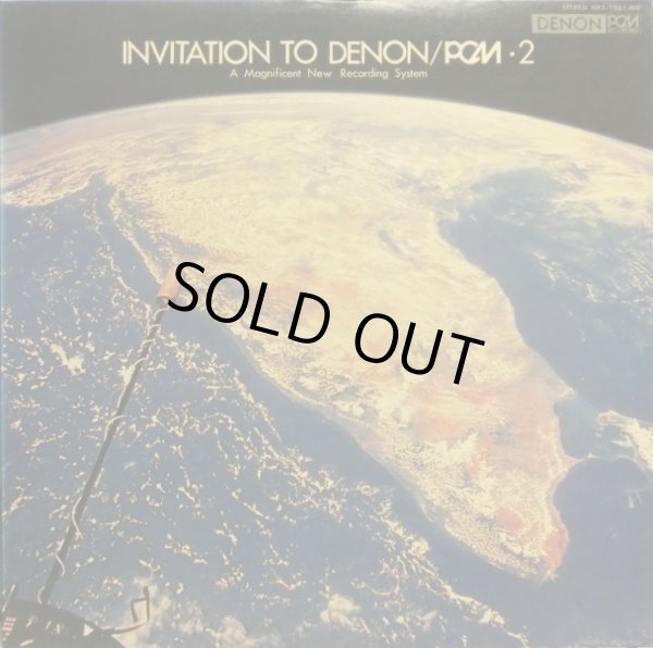 画像5: DENON [バラ2枚セット] テスト・レコード／PCM録音へのお誘いVol.1, 2