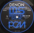 画像6: DENON [バラ2枚セット] テスト・レコード／PCM録音へのお誘いVol.1, 2