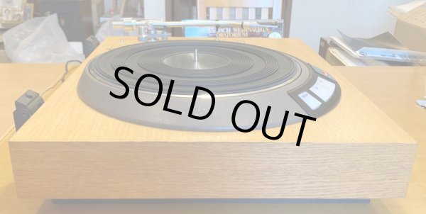 画像5: [中古アイテム] DENON DP-3000＋MICRO MA-202 アーム　アナログ・プレーヤー