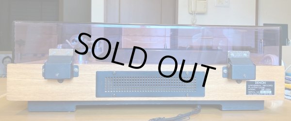 画像6: [中古アイテム] DENON DP-3000＋MICRO MA-202 アーム　アナログ・プレーヤー