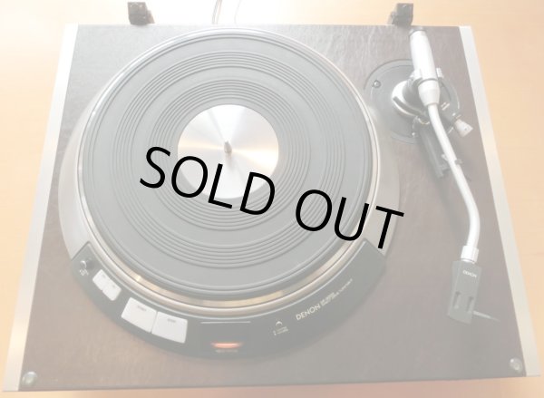 画像6: [中古アイテム] DENON デンオン／DP-6700　アナログ・プレーヤー