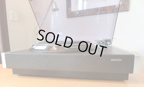 画像7: [中古アイテム] DENON デンオン／DP-6700　アナログ・プレーヤー