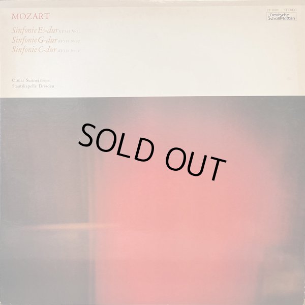 画像1: Deutsche Shallplatten(ETERNA) スイトナー/モーツァルト 交響曲第39, 32, 34番