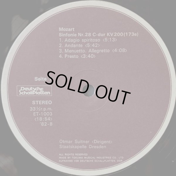 画像2: Deutsche Shallplatten(ETERNA) スイトナー/モーツァルト 交響曲第28, 33番