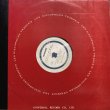 画像1: DISCOPHILES FRANCAIS リリー・クラウス＆ボスコフスキー/モーツァルト ピアノ協奏曲第20番, 9番