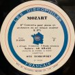 画像2: DISCOPHILES FRANCAIS リリー・クラウス＆ボスコフスキー/モーツァルト ピアノ協奏曲第20番, 9番