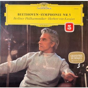 画像: 独DG カラヤン/ベートーヴェン 交響曲第5番「運命」