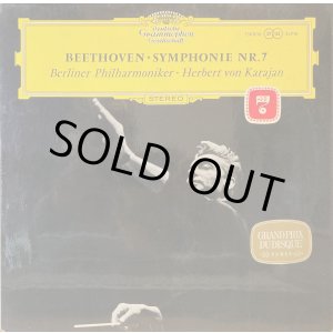 画像: 独DG カラヤン/ベートーヴェン 交響曲第7番