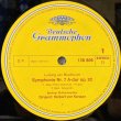 画像2: 独DG カラヤン/ベートーヴェン 交響曲第7番