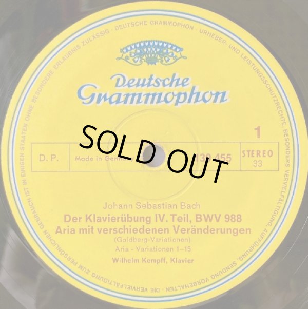 画像2: 独DG ケンプ/J.S.バッハ ゴルトベルク変奏曲