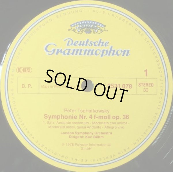 画像2: 独DG [バラ２枚セット] ベーム/チャイコフスキー 交響曲第4番, 第6番「悲愴」