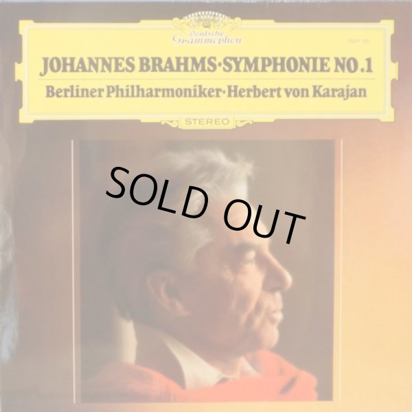 画像1: 独DG カラヤン/ブラームス 交響曲第１番