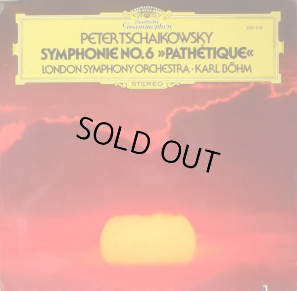 第６番「悲愴」