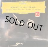 画像: 独DG カラヤン＆ベルリン・フィル/ベートーヴェン 交響曲第6番「田園」