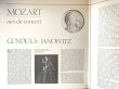 画像4: 仏DG ヤノヴィッツ／モーツァルト・コンサート・アリア集