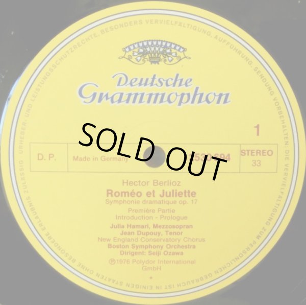 画像2: 独DG 小澤征爾/ベルリオーズ「ロメオとジュリエット」 ２枚組
