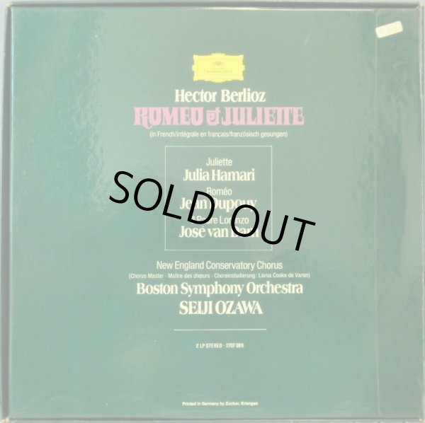 画像3: 独DG 小澤征爾/ベルリオーズ「ロメオとジュリエット」 ２枚組