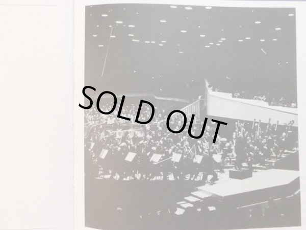 画像6: 独DG カラヤン/ブラームス 交響曲全集 ４枚組