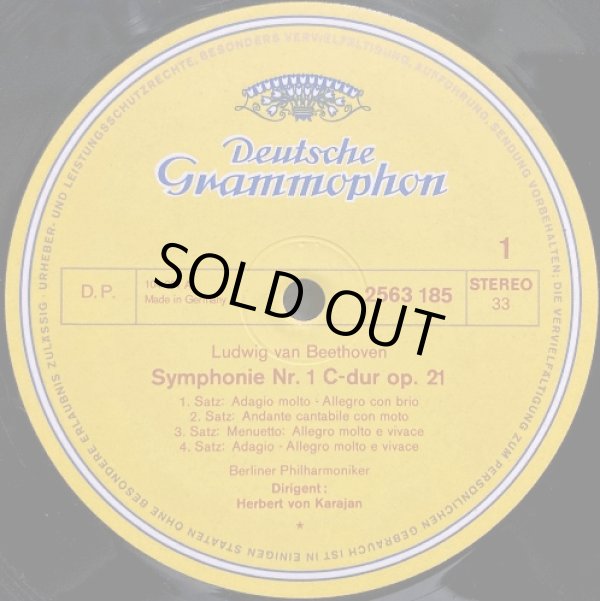 画像2: 独DG [８枚組] カラヤン＆ベルリン・フィル/ベートーヴェン 交響曲全集