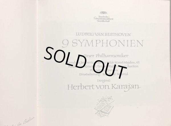 付属の解説ブックレット