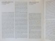 画像4: 独DG [2LP] クーベリック/シェーンベルク「グレの歌」