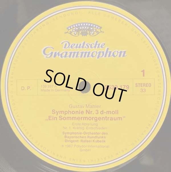 画像2: 独DG [2LP] クーベリック/マーラー 交響曲第3番