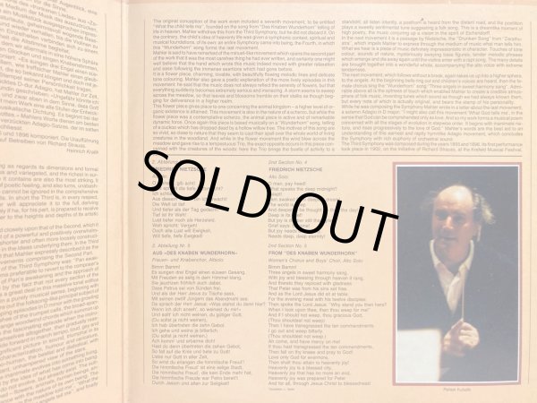 画像4: 独DG [2LP] クーベリック/マーラー 交響曲第3番