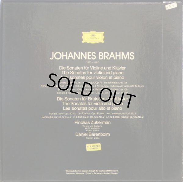 画像3: 独DG 3LP ズッカーマン＆バレンボイム/ブラームス ヴァイオリン・ソナタ＆ヴィオラ・ソナタ 全集