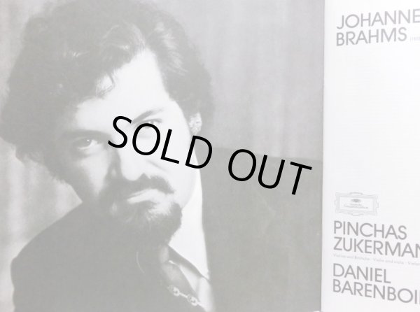 画像5: 独DG 3LP ズッカーマン＆バレンボイム/ブラームス ヴァイオリン・ソナタ＆ヴィオラ・ソナタ 全集