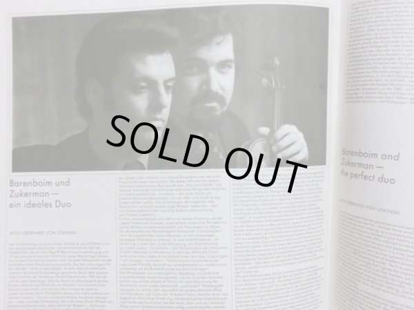 画像6: 独DG 3LP ズッカーマン＆バレンボイム/ブラームス ヴァイオリン・ソナタ＆ヴィオラ・ソナタ 全集