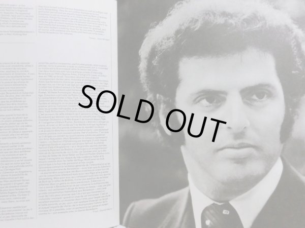 画像7: 独DG 3LP ズッカーマン＆バレンボイム/ブラームス ヴァイオリン・ソナタ＆ヴィオラ・ソナタ 全集