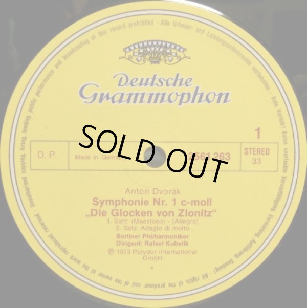 画像2: 独DG [9LP] クーベリック＆ベルリン・フィル/ドヴォルザーク 交響曲全集(全9曲)