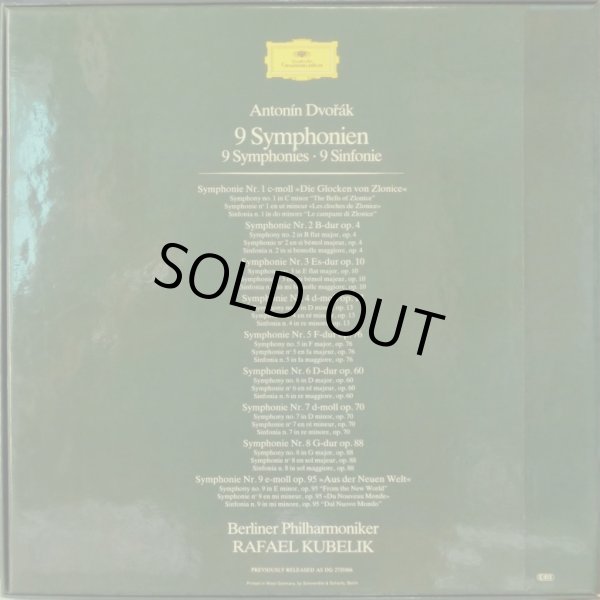 画像3: 独DG [9LP] クーベリック＆ベルリン・フィル/ドヴォルザーク 交響曲全集(全9曲)