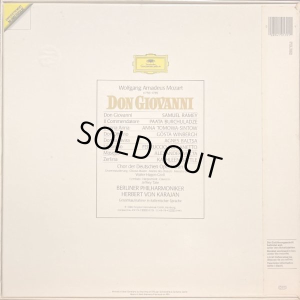 画像3: 独DG カラヤン/モーツァルト 歌劇「ドン・ジョヴァンニ」(全曲)