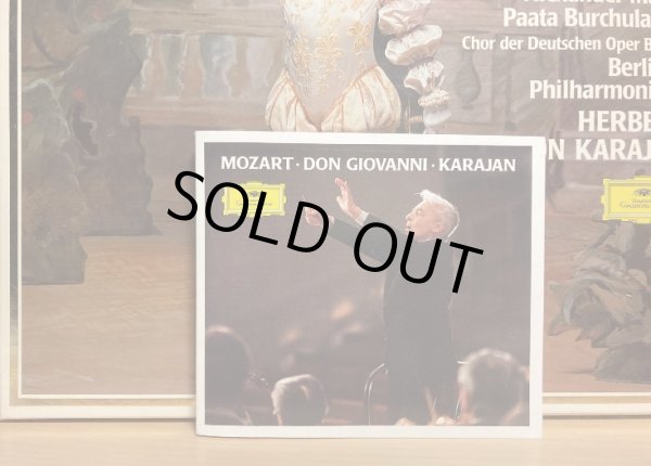 付属の解説ブックレット(CD仕様)