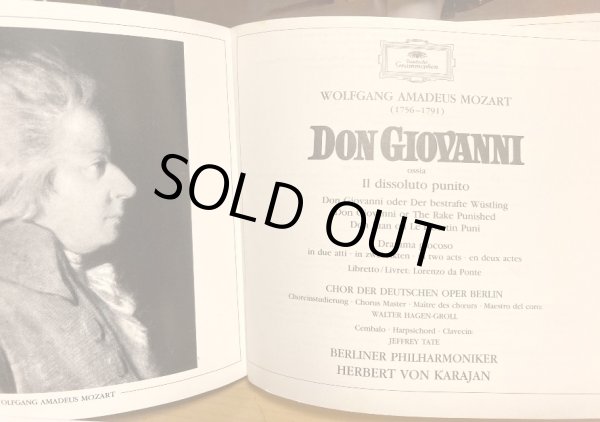 画像6: 独DG カラヤン/モーツァルト 歌劇「ドン・ジョヴァンニ」(全曲)