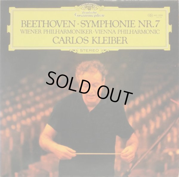 画像2: DG クライバー＆ウィーン・フィル/ベートーヴェン交響曲名盤２枚セット