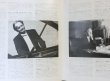 画像5: DG ケンプ/ベートーヴェン ピアノ・ソナタ「悲愴」「月光」「熱情」