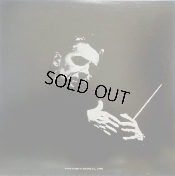 画像3: DG カラヤン/チャイコフスキー 交響曲第6番「悲愴」