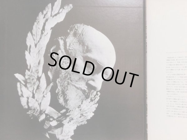 画像4: DG カラヤン/チャイコフスキー 交響曲第6番「悲愴」